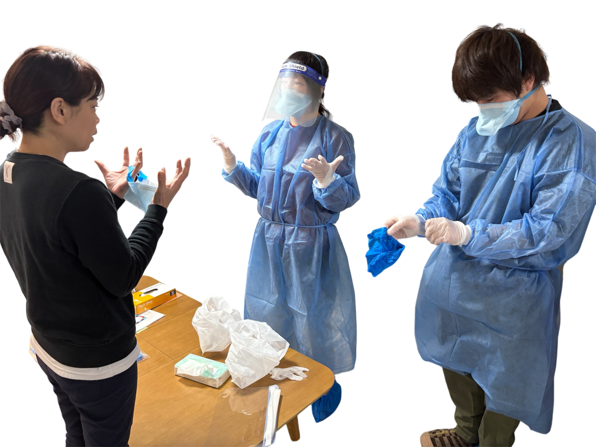 訪問介護 まごのて一条