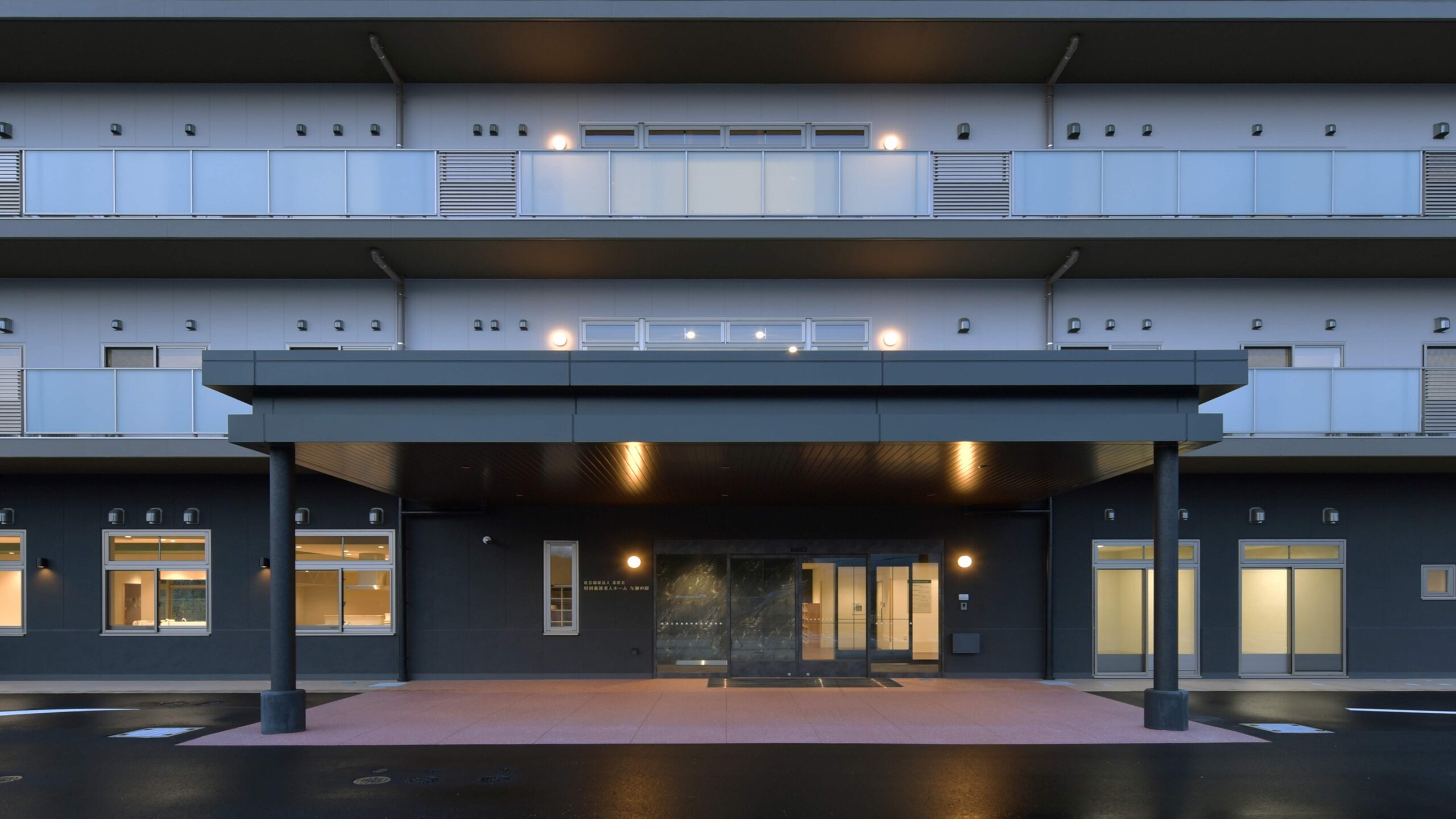 特別養護老人ホーム 与謝の園